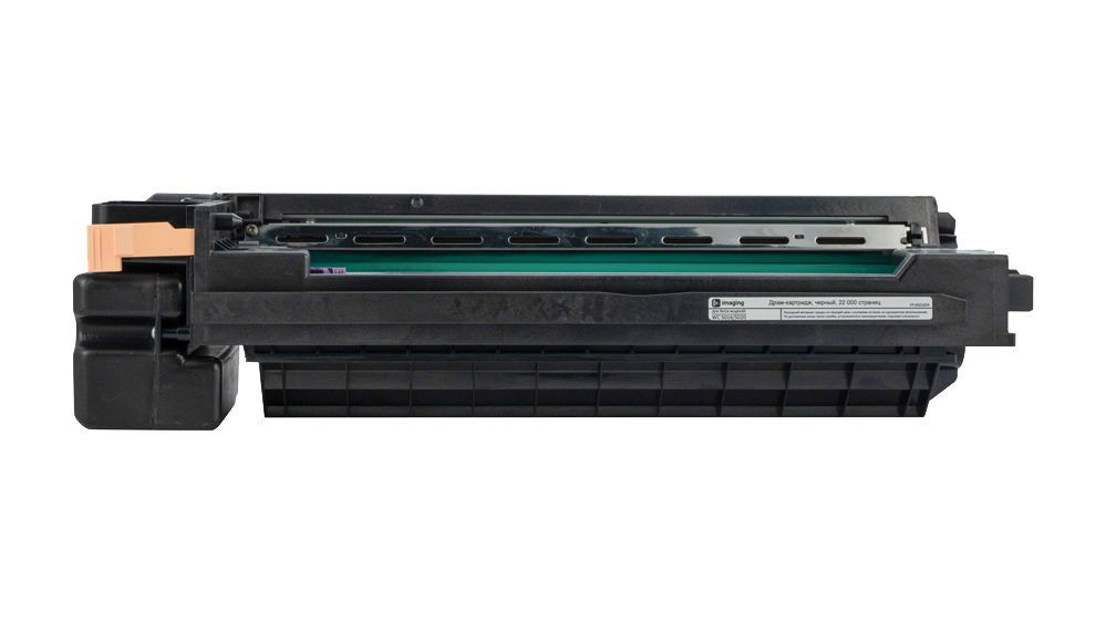 Картридж FP-X5016DR черный