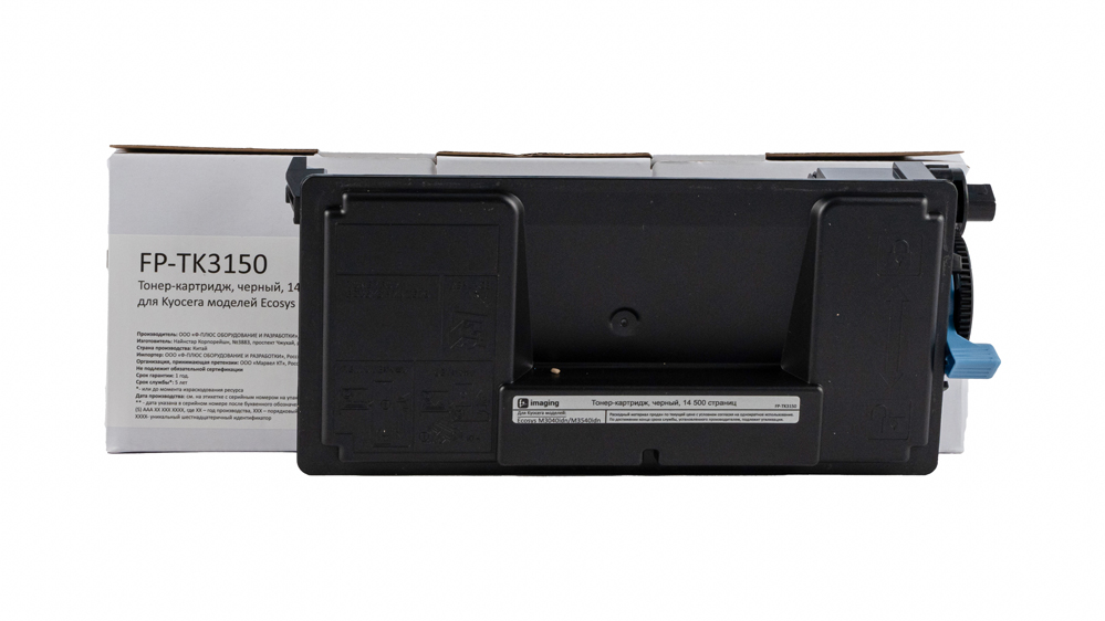 Картридж FP-TK3150 черный