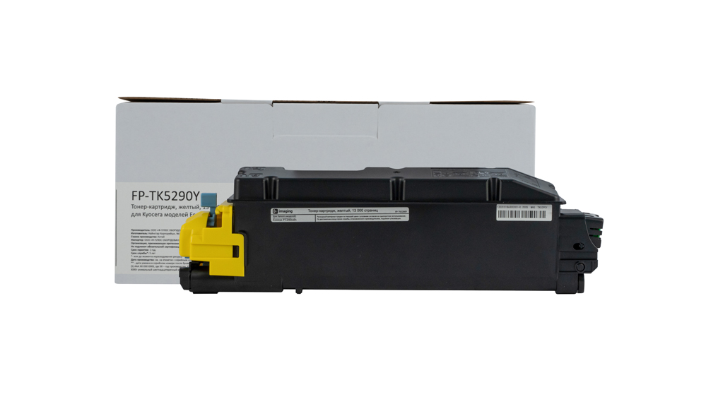 Картридж FP-TK5290Yжелтый