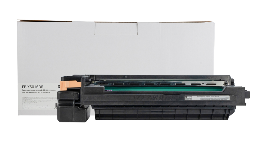 Картридж FP-X5016DR черный