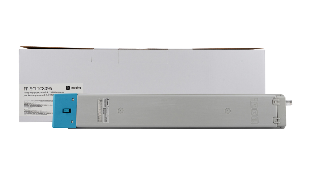 Картридж FP-SCLTC809S голубой