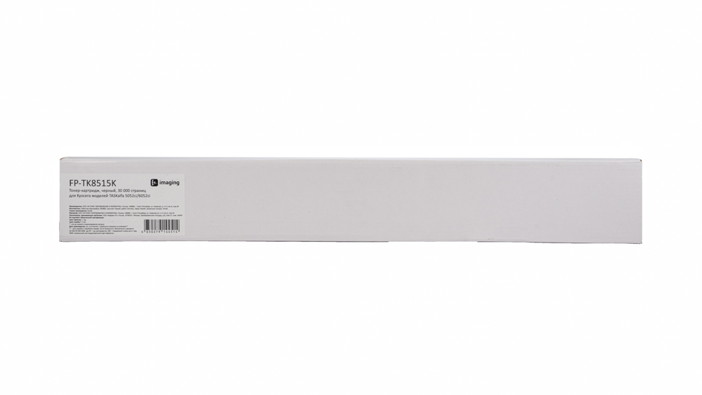 Картридж FP-TK8515K черный