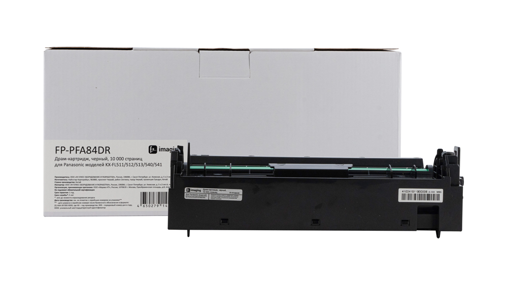 Картридж FP-PFA84DR черный