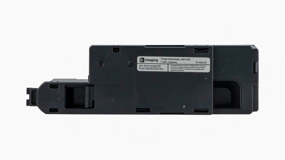 Картридж FP-X6010Y желтый