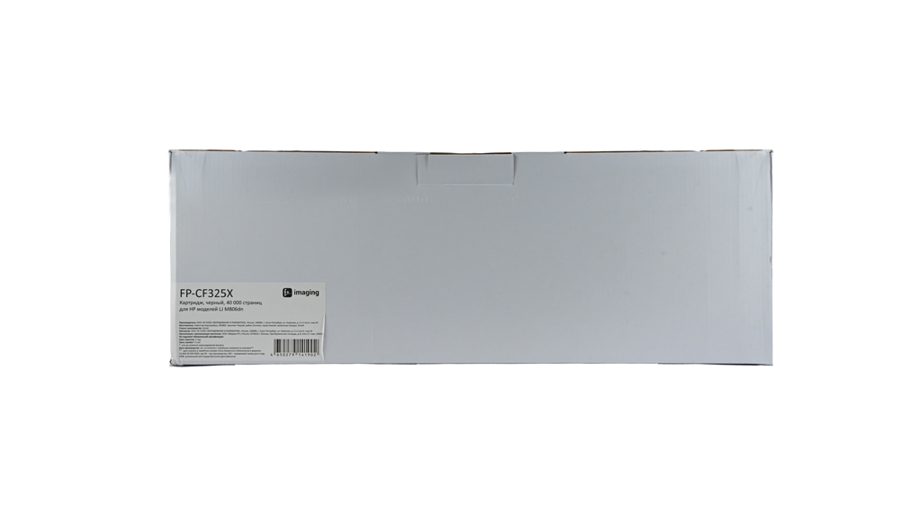 Картридж FP-CF325X черный