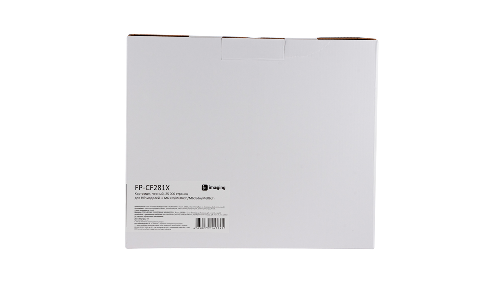 Картридж FP-CF281X черный