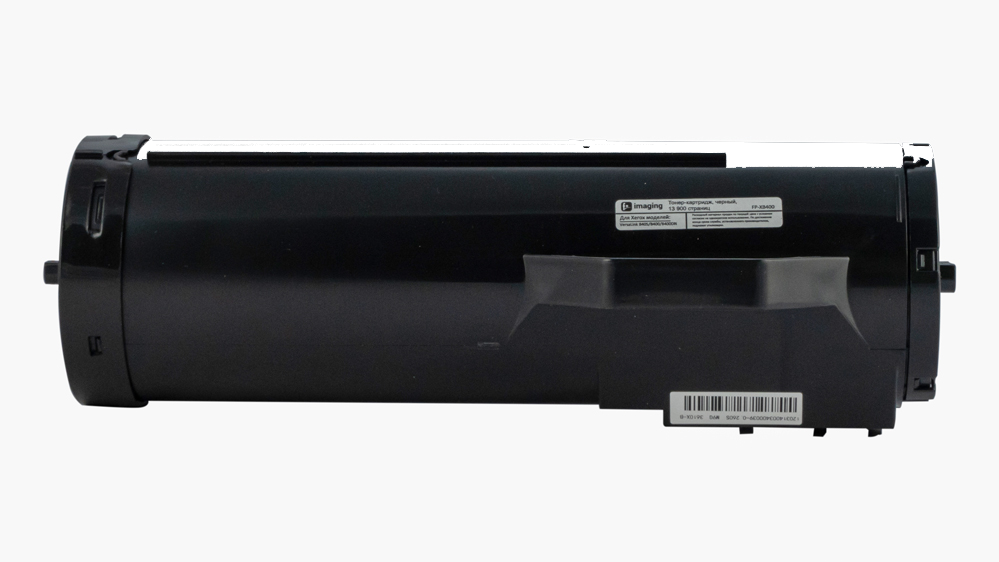 Картридж FP-XB400 черный