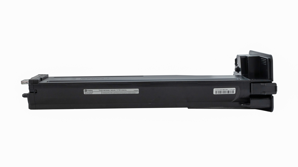 Картридж FP-XB1025 черный