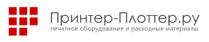 Принтер-Плоттер.ру (ООО «ПРИНТЕКА»)