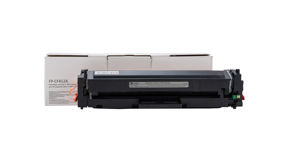 Картридж FP-CF412A желтый