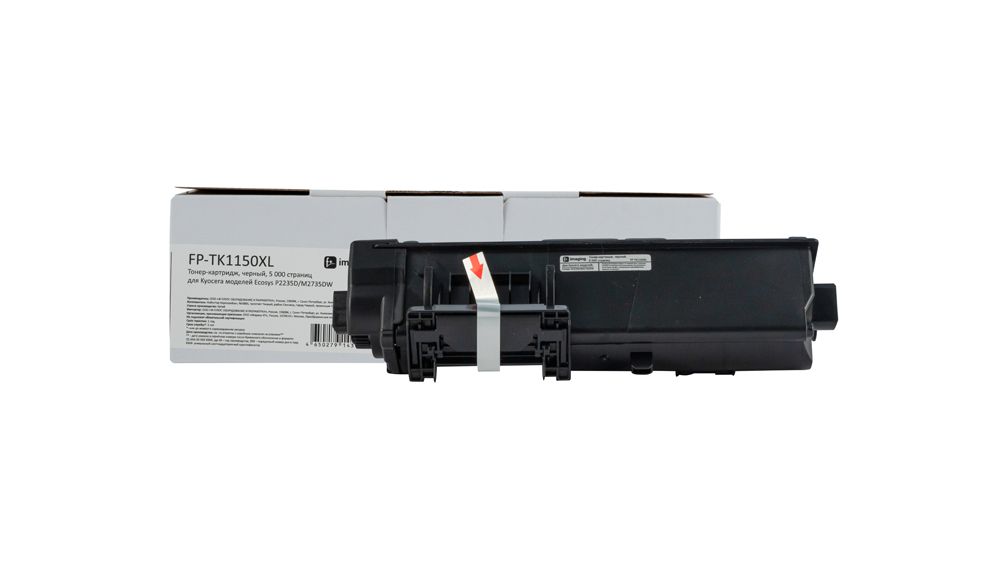 Картридж FP-TK1150XL черный