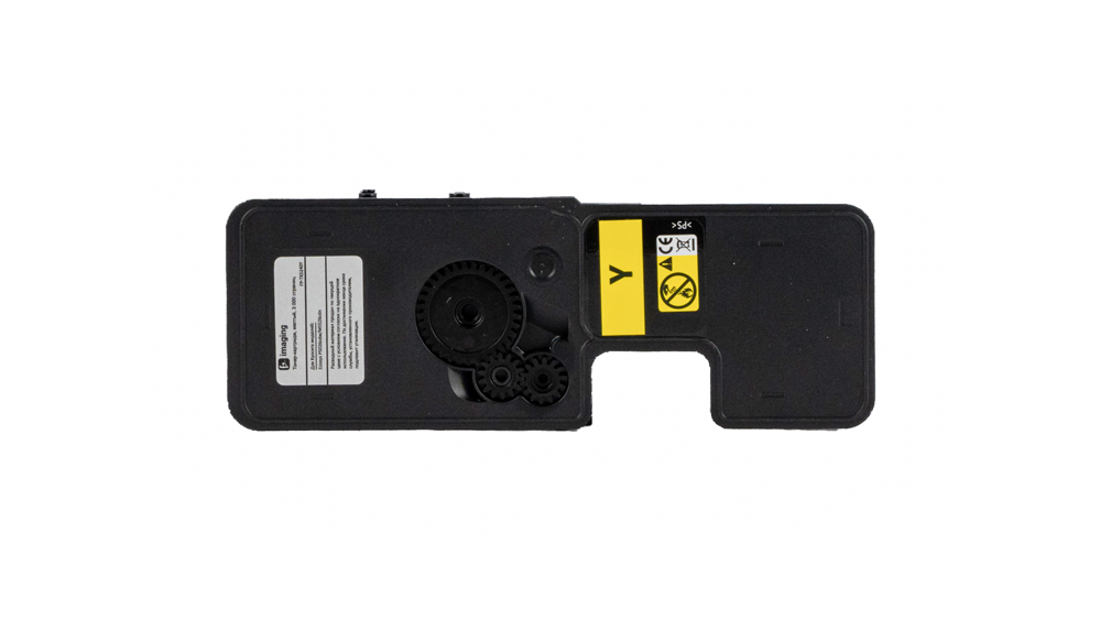Картридж FP-TK5240Y желтый