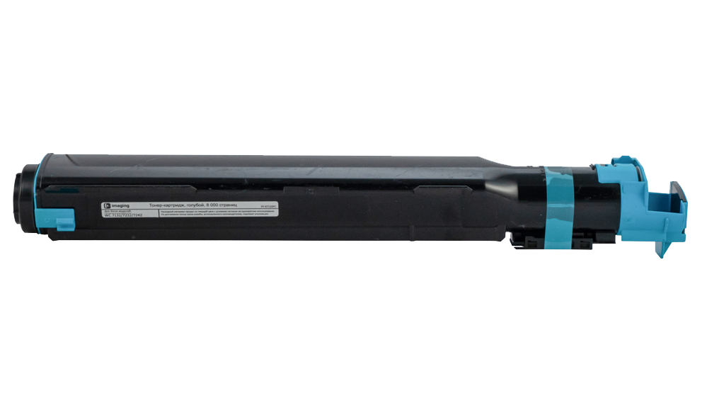 Картридж FP-X7132FC голубой