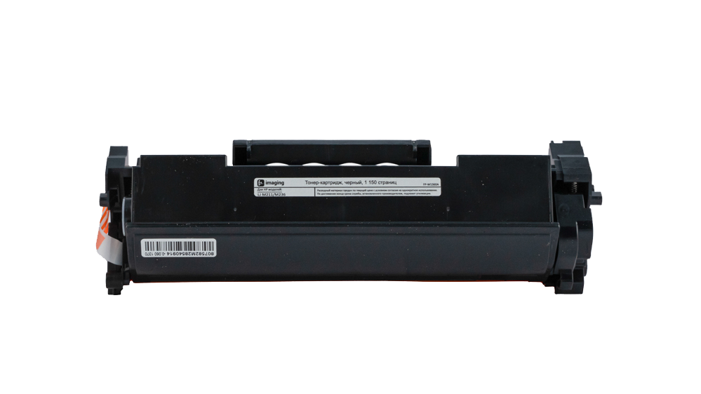 Картридж FP-W1360A черный