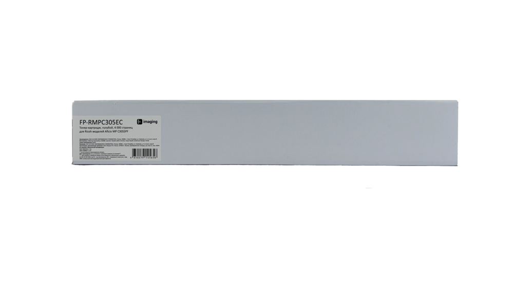 Картридж FP-RMPC305EC голубой