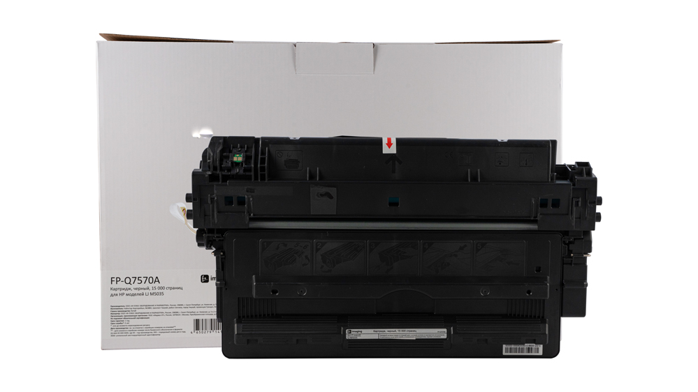 Картридж FP-Q7570A черный