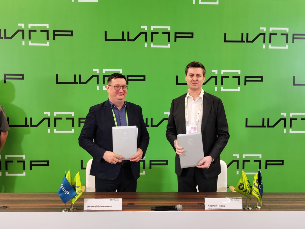 Сколково и Fplus реализуют проект по разработке российской игровой консоли