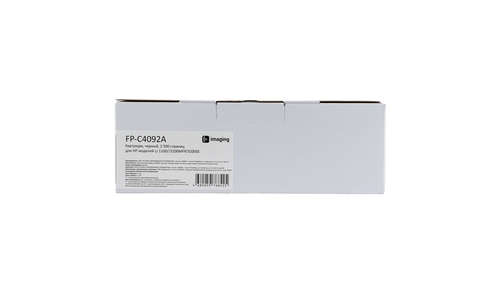 Картридж FP-C4092A черный