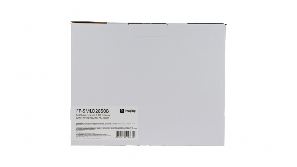 Картридж FP-SMLD2850B черный