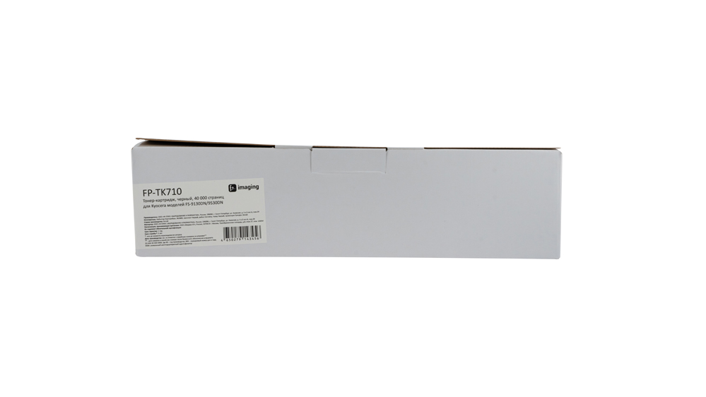 Картридж FP-TK710 черный