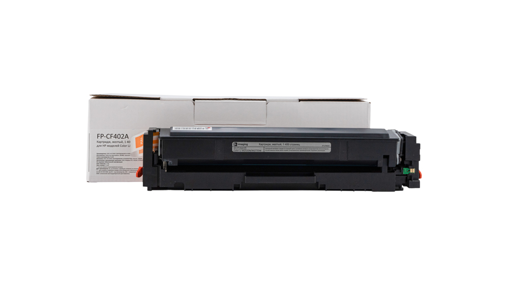 Картридж FP-CF402A желтый