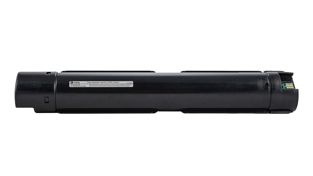 Картридж FP-7020XBK черный