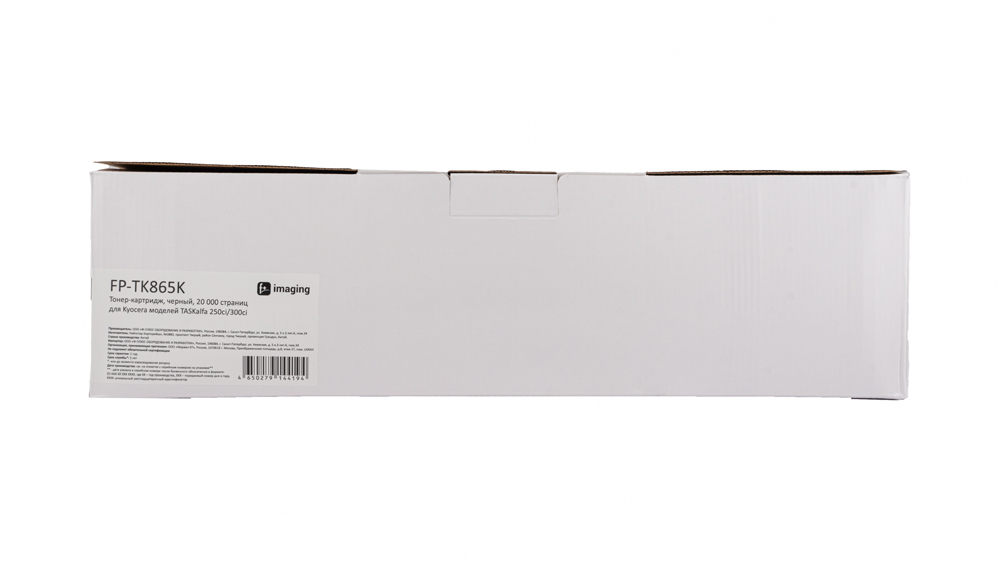 Картридж FP-TK865K черный