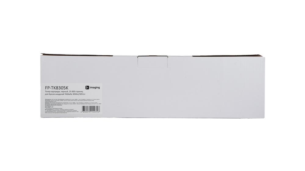Картридж FP-TK8305K черный