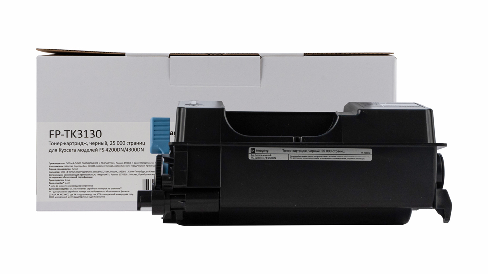 Картридж FP-TK3130 черный