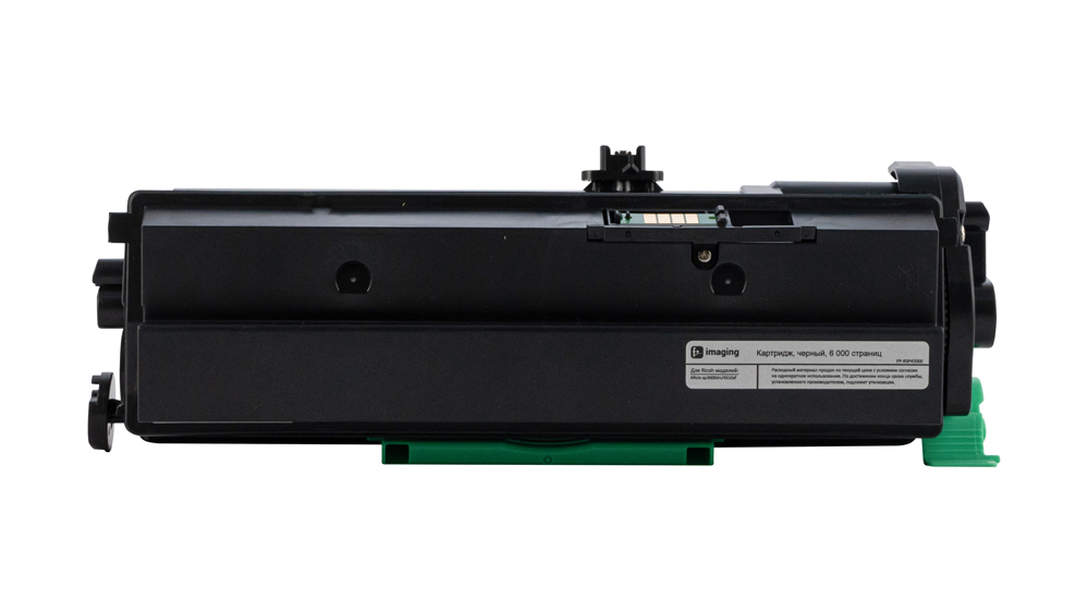 Картридж FP-RSP4500E черный