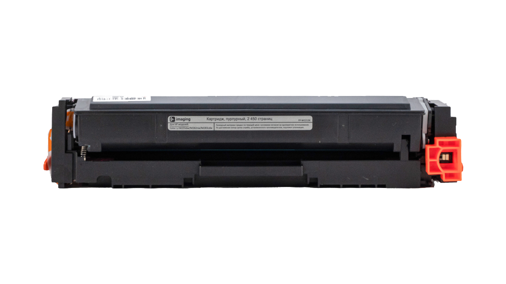 Картридж FP-W2213X желтый