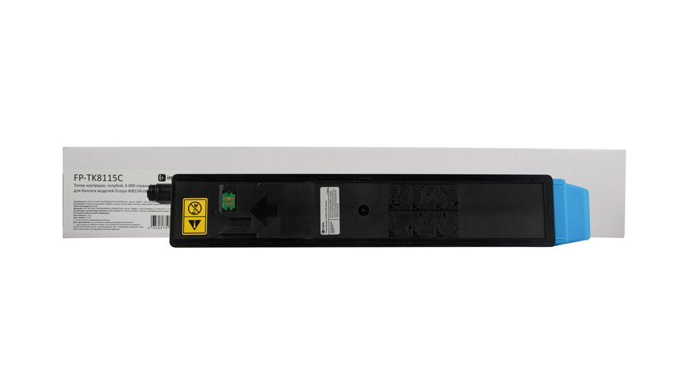 Картридж FP-TK8115C голубой