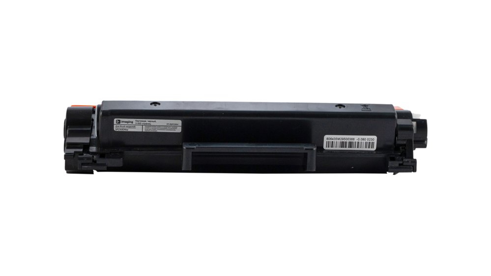 Картридж FP-RSP230H черный