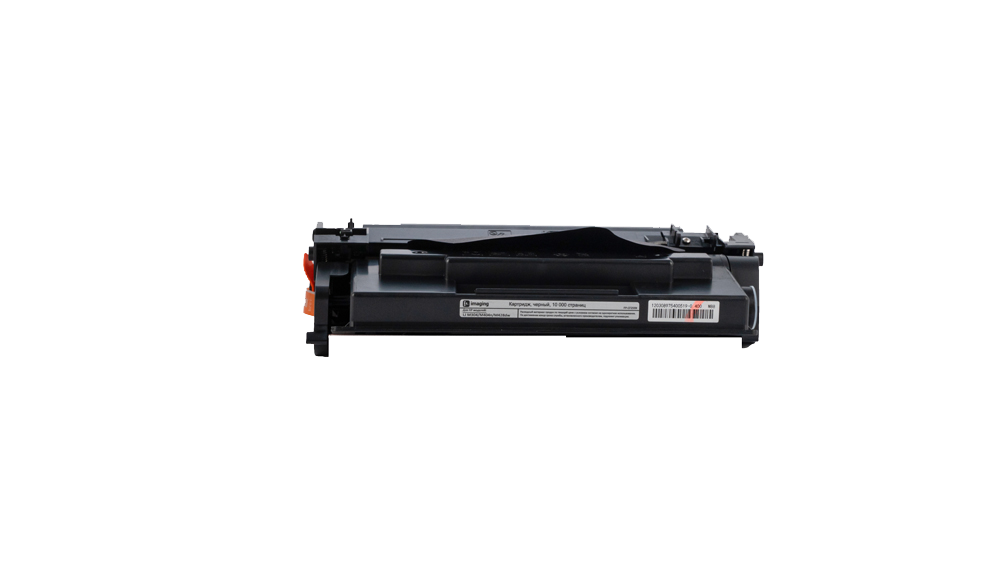 Картридж FP-CF259X черный