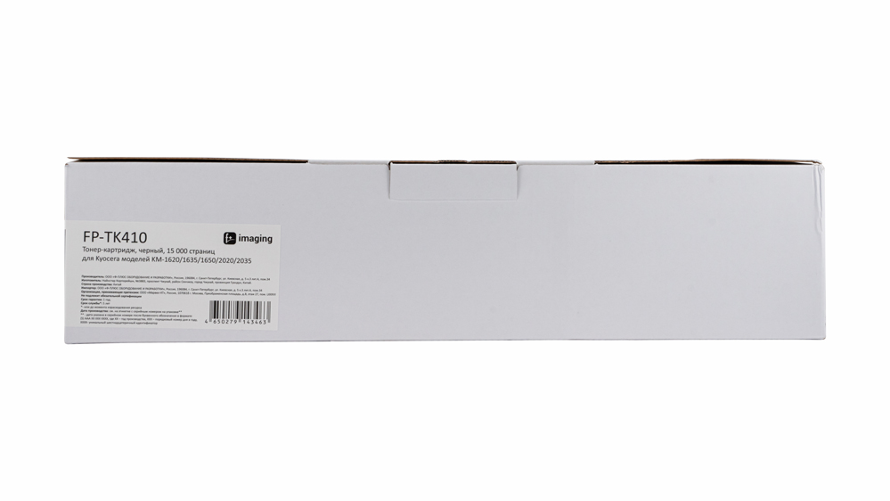 Картридж FP-TK410 черный