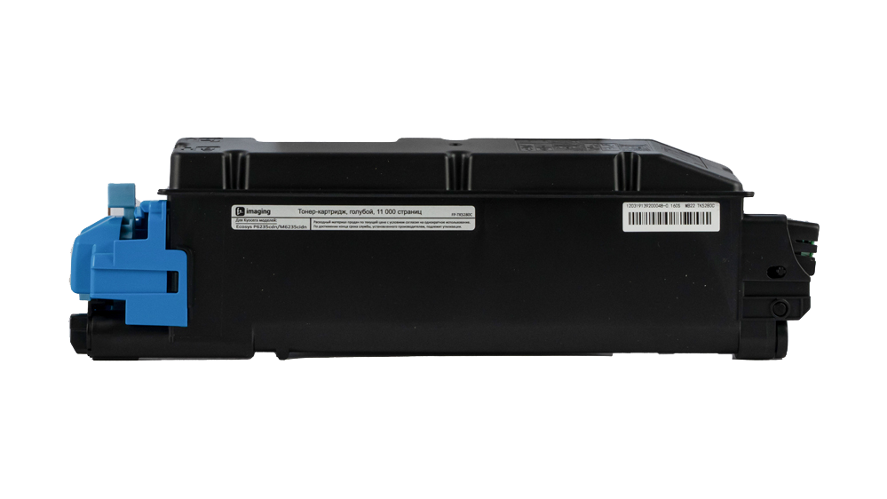Картридж FP-TK5280C голубой