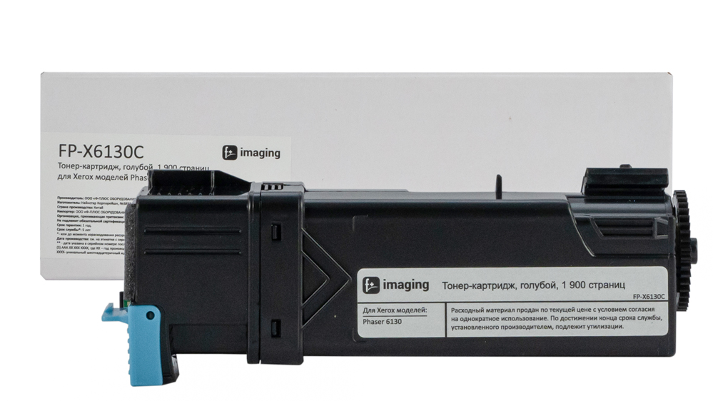 Картридж FP-X6130C голубой