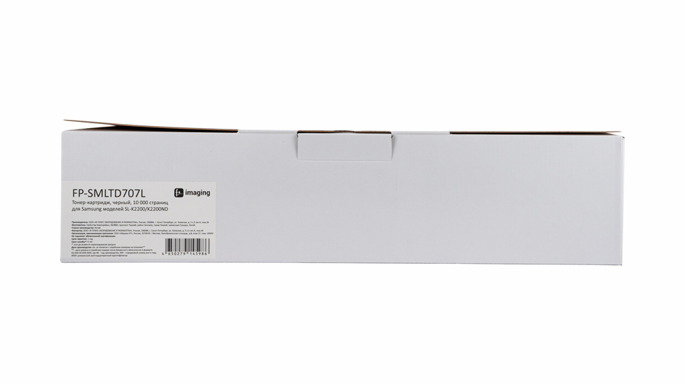 Картридж FP-SMLTD707L черный