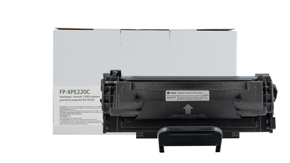 Картридж FP-XPE220C черный