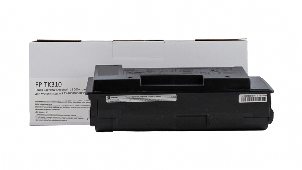 Картридж FP-TK310 черный