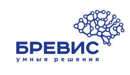 Компания Бревис