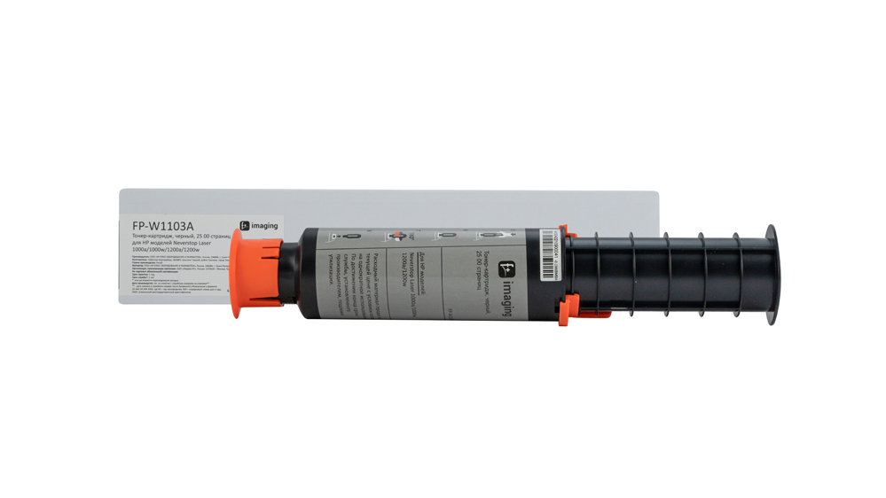 Картридж FP-W1103A черный