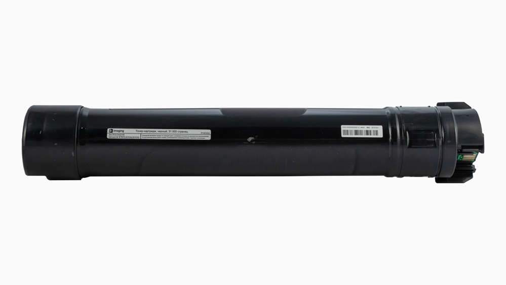 Картридж FP-XB7025X черный