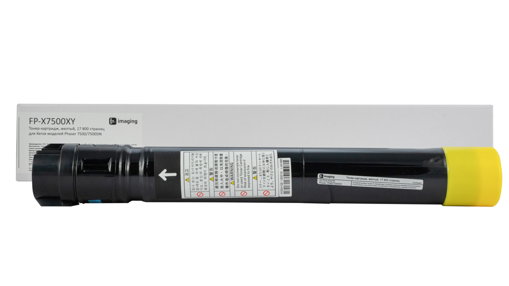 Картридж FP-X7500XY желтый