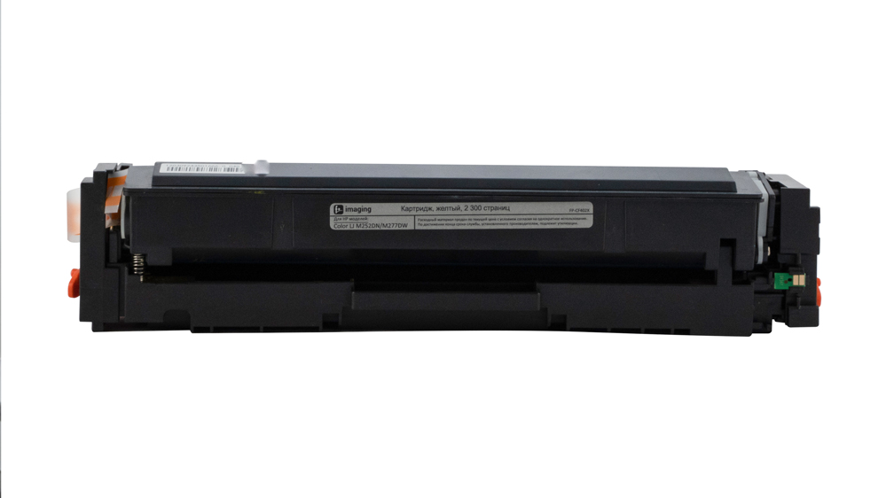 Картридж FP-CF402X желтый