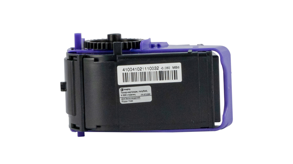 Картридж FP-X7100C голубой