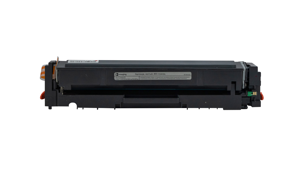 Картридж FP-W2412A желтый