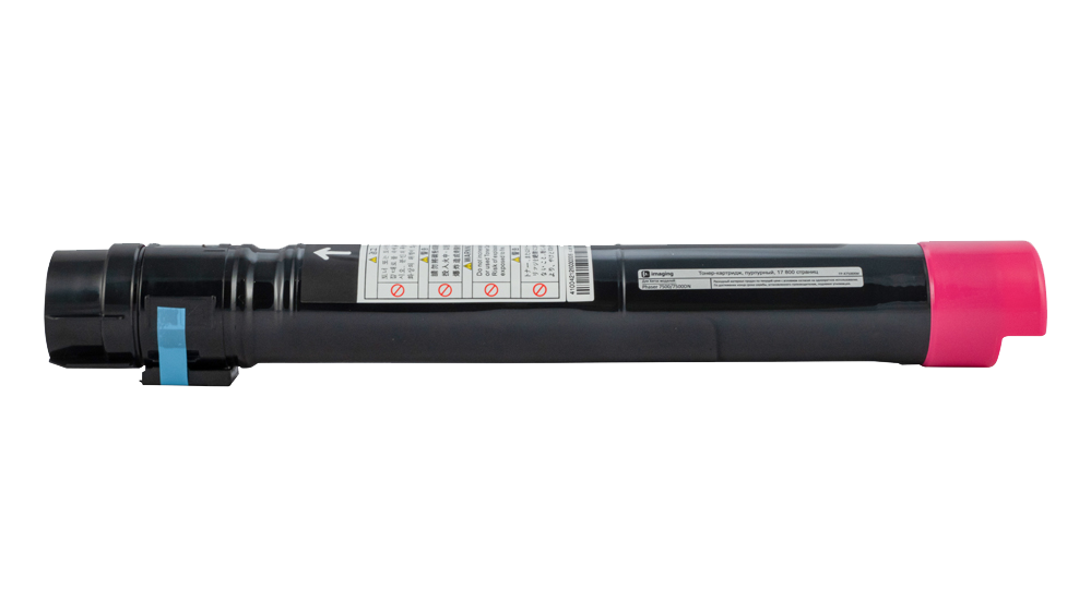 Картридж FP-X7500XM пурпурный