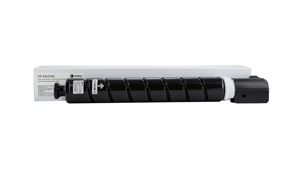 Картридж FP-EXV54C голубой