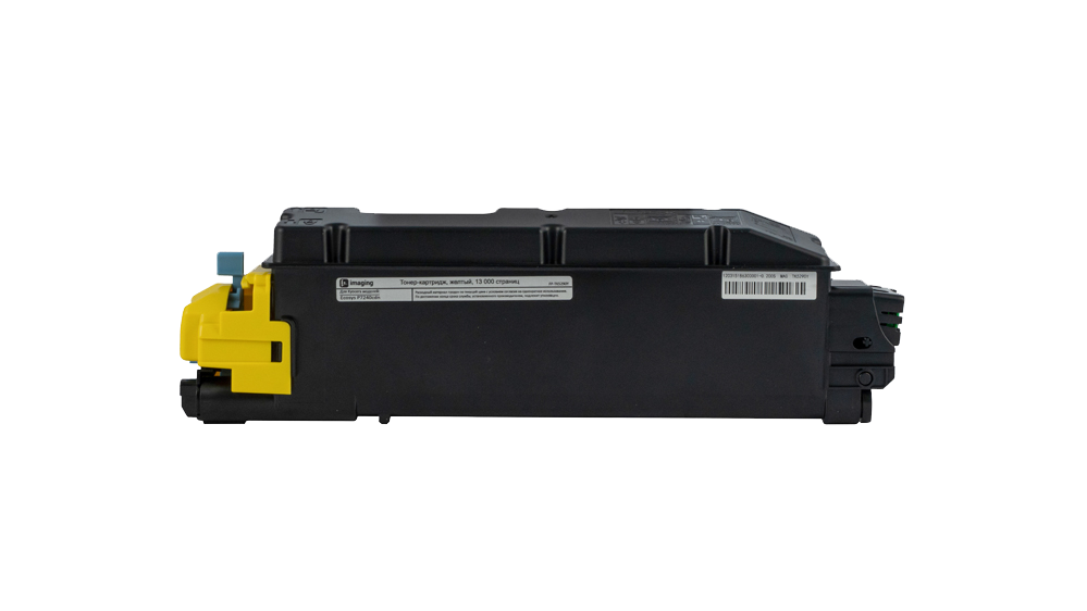 Картридж FP-TK5290Yжелтый